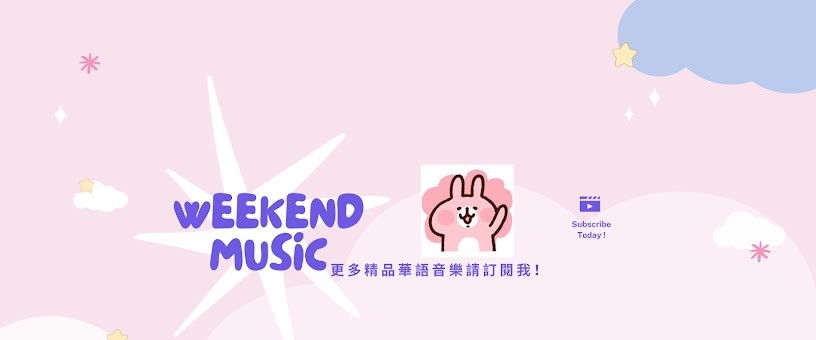 Artist Thumbnail