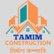 Tamim Construction