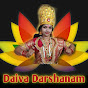 Daiva Darshanam