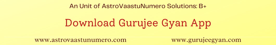 GuruJee Gyan