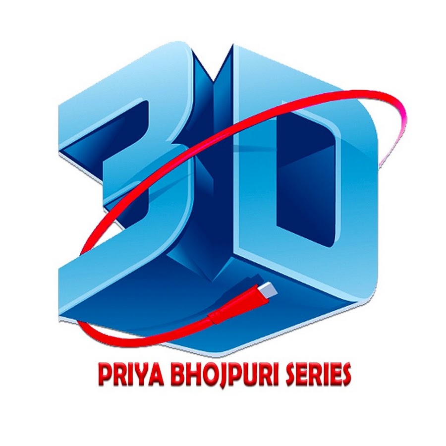 Priya Bhojpuri Series