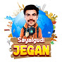 Sayalgudi JEGAN 