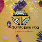 Sumita Jana vlog