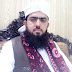 Qari Muhammad Waqar Ul Hassan chisti Official