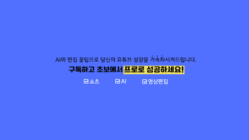 배너 이미지