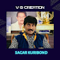 Sagar Kuribond