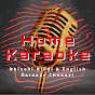 Home Karaoke