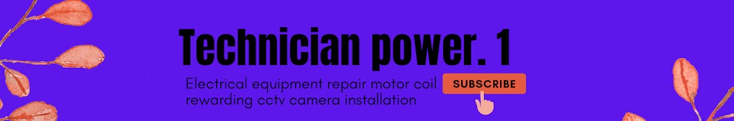 Technician mdsr power