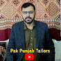 Pak Punjab Tailors 