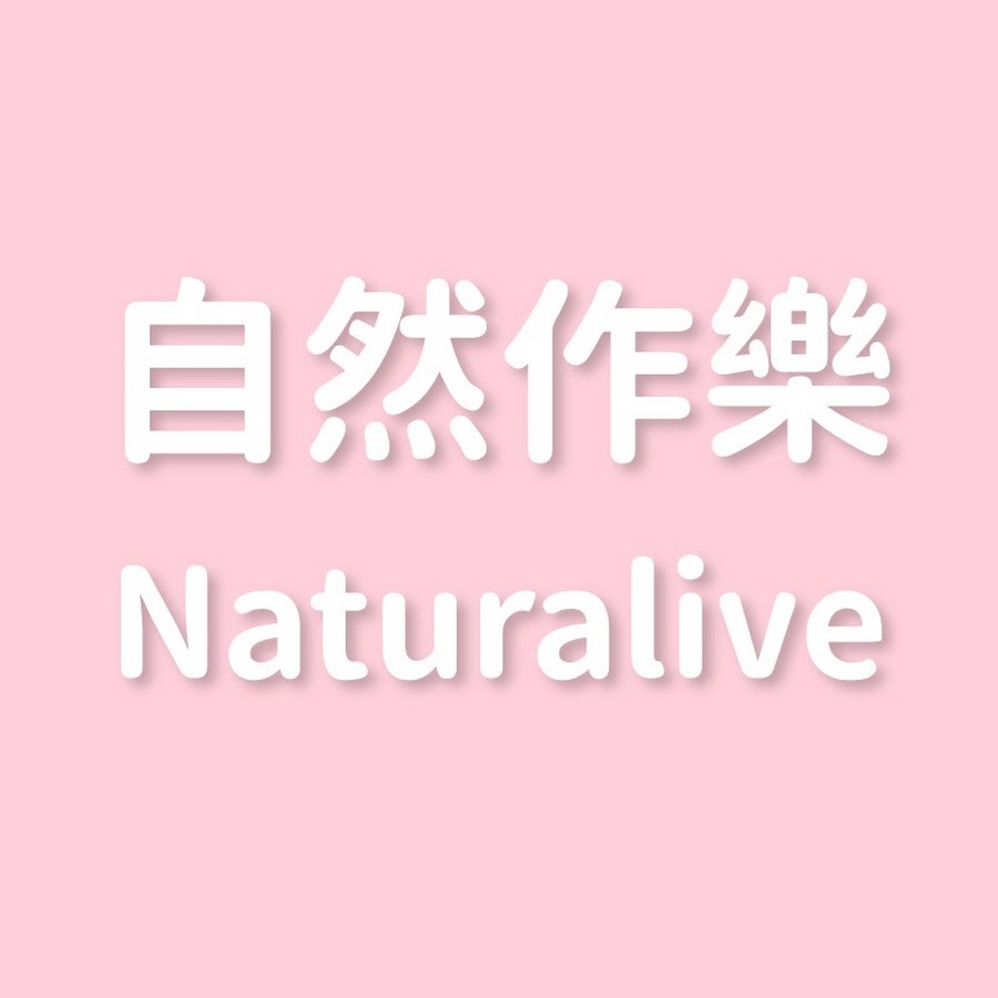 Naturalive