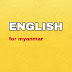 English For Myanmar