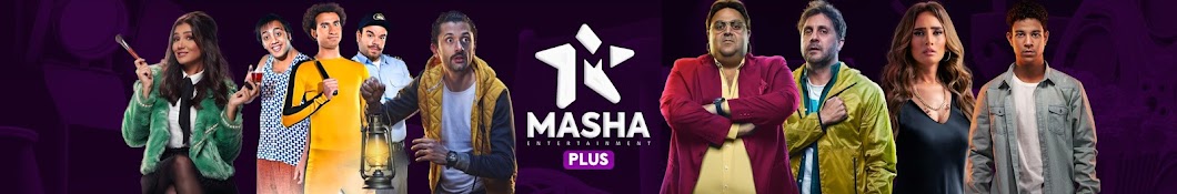 Masha Entertainment plus