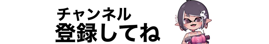 うだくん