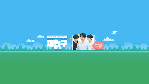 우하머그 uhmg studio