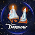 Kabirpanth Darshan