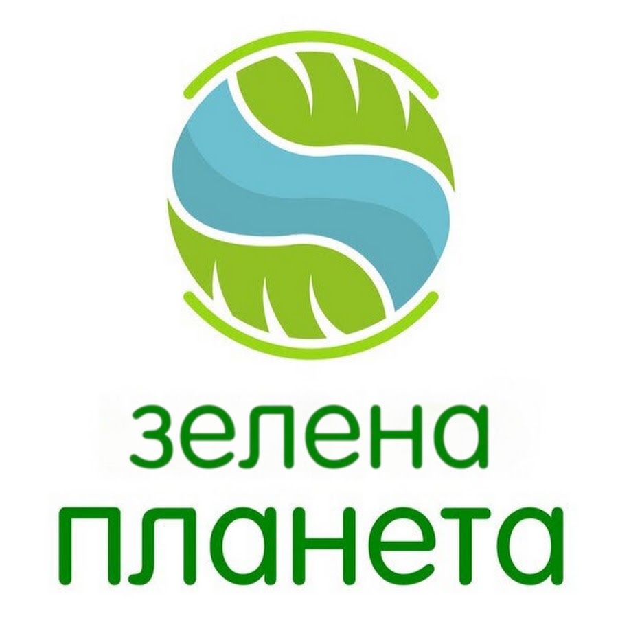 Зелена Планета @thegreenplanet