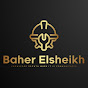 Baher Elsheikh - باهر الشيخ