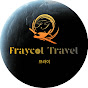 Fraycol Travel(프라이)