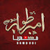 امبراطور معربا - Hamoudi