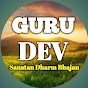 Daily Music Bhajan