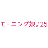 チャンネル