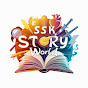 SSK Story World