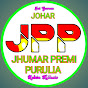 JHUMAR PREMI PURULIA