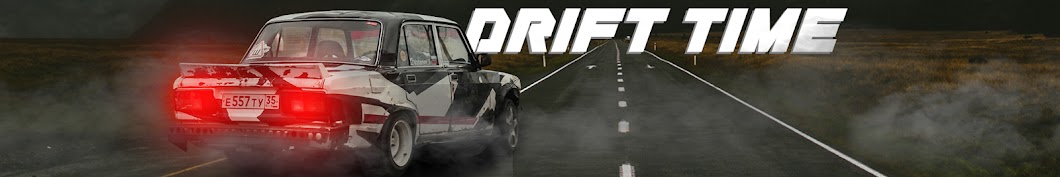 Drift Time