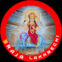 Raja Lakhnechi Official 