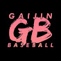 Gaijin Baseball