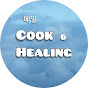 메일Mail Cook연구소