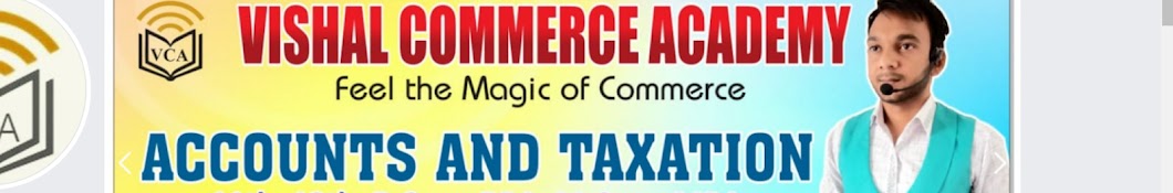 Vishal Commerce Academy 