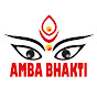 Amba Bhakti 