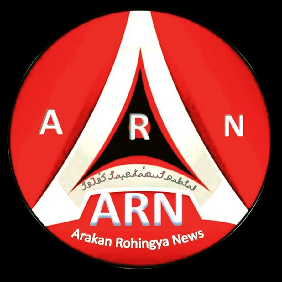 ARN Arakan Rohingya news YouTube