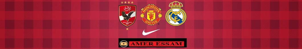 Amer Essam