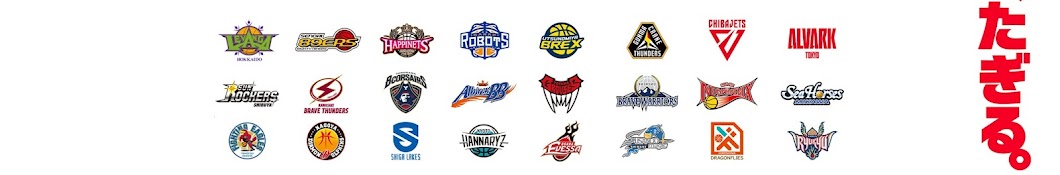 B.LEAGUE INTERNATIONAL (Official)