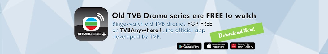 TVB Drama Channel (SG MY) Banner