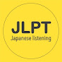 JLPT Japanese