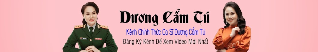 Dương Cẩm Tú