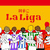 katte ni laliga (laliga information by free)