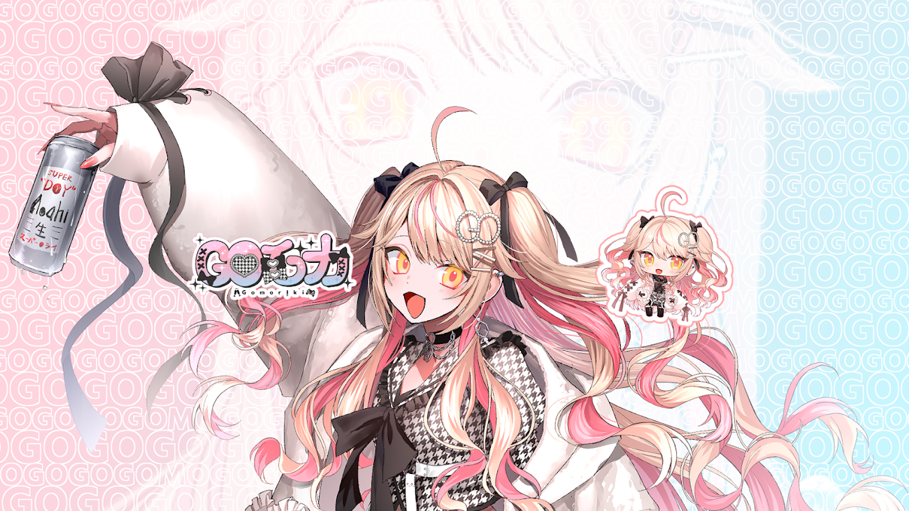 チャンネル「GO毛力【BL漫画家Vtuber 】」のバナー