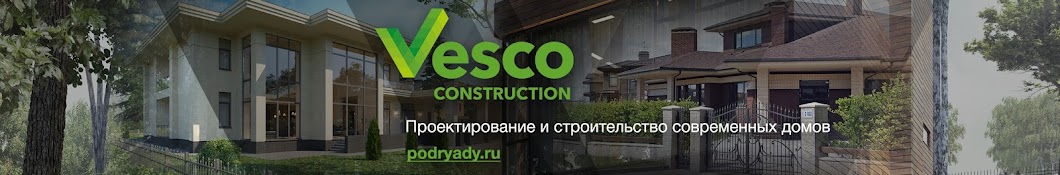 Vesco Construction Banner