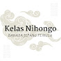 Kelas Nihongo