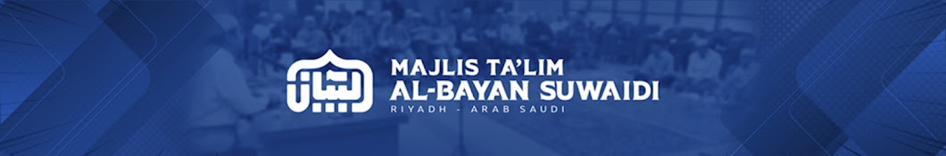 mtalbayansuwaidi