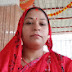 Sandhya Mishra log geet