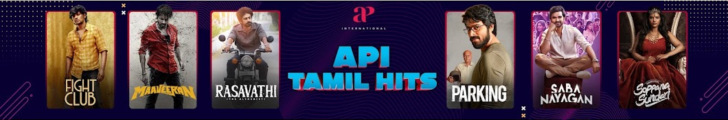 API Tamil Hits