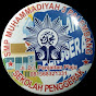 SMP Muhammadiyah 3 Palembang