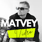 Matvey Video видеограф Новосибирск