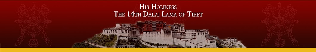 Dalai Lama Banner