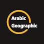 Arabic Geographic